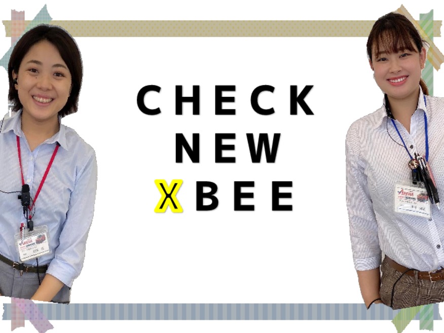 CHECK NEW XBEE^^